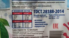 Азбука Вкуса в Липецке в COLINS