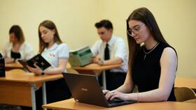 Чему равна данная сумма: напишите ответ в COLINS