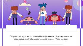 Что используют квантовые технологии в COLINS