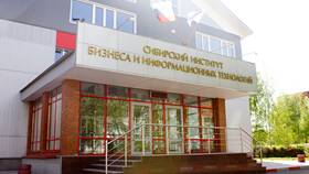 Что отправить в Сибирь: практические рекомендации в COLINS