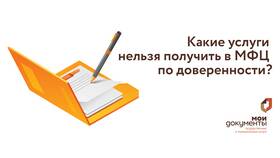 Что означает статус 