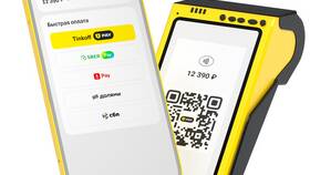 Где найти QR-код в Тинькофф в COLINS