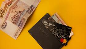 Где получить 500 рублей от Тинькофф в COLINS