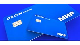 Как делается карта Ozon в COLINS