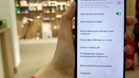 Как изменить настройки телефона Infinix в COLINS
