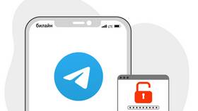 Как изменить номер телефона в Telegram в COLINS