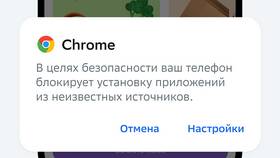 Как оформить доставку в СберМегаМаркет в COLINS