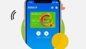 Как оформить карту СберKids для ребенка в COLINS