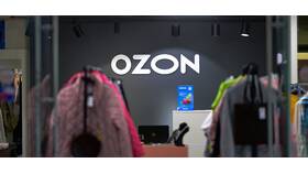 Как оформить возврат заказа через приложение Ozon в COLINS