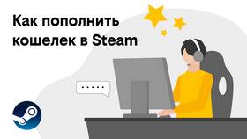 Как оплатить Билайн с банковской карты в COLINS