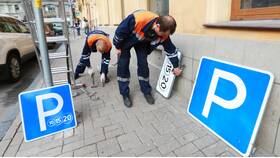 Как оплатить парковку в Санкт-Петербурге в COLINS