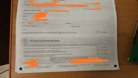 Как отказаться от карты МегаФон в COLINS