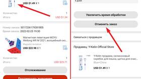 Как отказаться от товара на AliExpress в COLINS