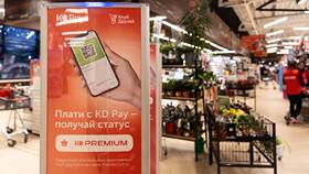 Как отключить Киоск Премиум на МегаФоне в COLINS