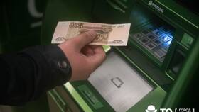 Как открыть счет в Сбербанке в COLINS