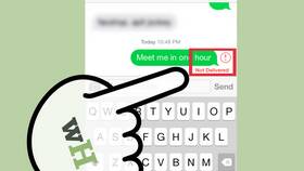 Как отправить сообщение с iPhone в COLINS