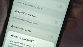 Как отвязать аккаунт Google от телефона в COLINS