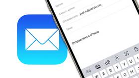Как отвязать почту от iPhone в COLINS