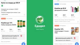 Как получать кэшбэк с покупок в Едадиле в COLINS