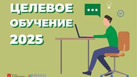 Как получить целевое направление через Госуслуги в COLINS