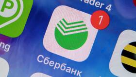 Как получить платежное поручение в Сбербанке