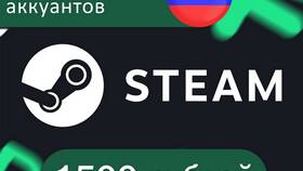Как пополнить Steam через Ozon в COLINS