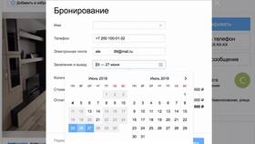 Как правильно подать объявление на Авито в COLINS