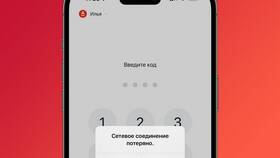 Как привязать номер телефона к Альфа-Банку в COLINS