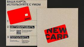 Как продлить карту Альфа-Банка в COLINS