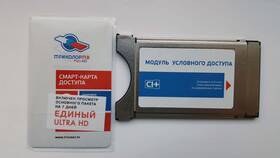 Как прошить карту Триколор ТВ в COLINS