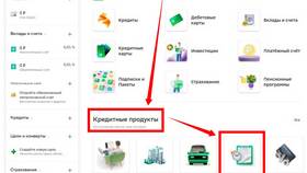 Как проверить кредитные задолженности в COLINS