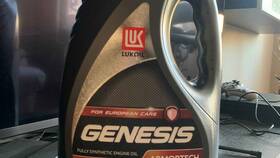 Как проверить оригинальность масла Лукойл Genesis 5W30 в COLINS