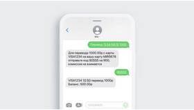 Как проверить остаток денег на телефоне МТС в COLINS