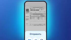 Как работать с ВТБ Онлайн в COLINS