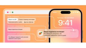 Как сделать и скачать стикеры для мессенджеров в COLINS