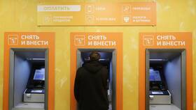 Как снять наличные по QR-коду в COLINS