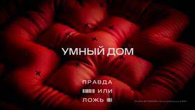 Как снять ограничения, наложенные оператором МТС в COLINS