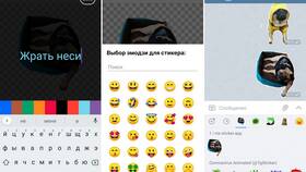 Как создать стикер в Telegram из фотографии в COLINS