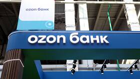 Как уменьшить кредитный лимит на Ozon в COLINS