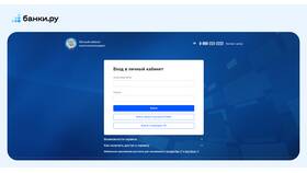 Как установить электронную подпись ФНС в COLINS