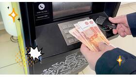 Как узнать номер транзакции в Тинькофф в COLINS