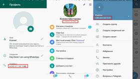 Как узнать свой номер МТС РФ в COLINS