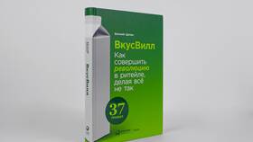 Как вернуть деньги за товар в 