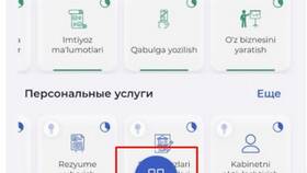 Как вернуть кэшбэк на карту в COLINS