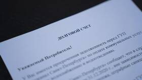 Как вернуть кредитный договор: законные основания и процедура