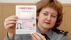 Как выглядит загранпаспорт старого образца в COLINS