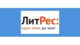 Как вывести деньги с IVI на банковскую карту в COLINS