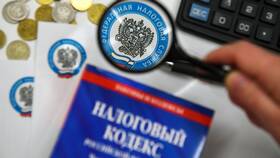 Как взимается налог на имущество