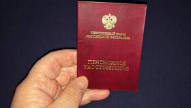 Почему отменили пенсионное удостоверение в COLINS