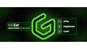 Почему возникает ошибка при покупке подписки в COLINS
